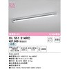OL551314RC ���t�^�x�[�X���C�g40�`1���p �񒲌� ODELIC(�I�[�f���b�N) 71057167