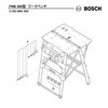 部品 ワークベンチ PWB600型 BOSCH(ボッシュ)