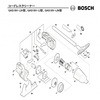 ボッシュ掃除機部品