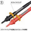 L9300 eXg[h HIOKI(ud@) 71148465