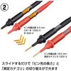L9300 eXg[h HIOKI(ud@) 71148465