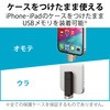 71148867,71148885,71148903,12293044