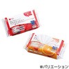 口腔ケア用ウエットシート マウスティシュー オオサキメディカル