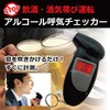 71162359