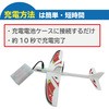 AIR-CRAFT yʃNtgds@ u[hEHb` 71162429