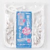 ニシダ 角ハンガー