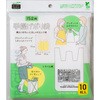 手提げポリ袋15L用 ネクスタ