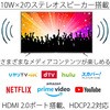 JN-IPS7502TUHDR 75C` ^tfBXvC 4K HDR PCj^[ JAPANNEXT 71165204