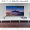 JN-IPS7502TUHDR 75C` ^tfBXvC 4K HDR PCj^[ JAPANNEXT 71165204