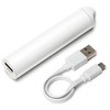 PG-LBJ34A22WH スティック型モバイルバッテリー 3350mAh PGA 71167085