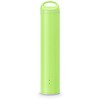 PG-LBJ34A25GR スティック型モバイルバッテリー 3350mAh PGA 71167119