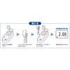 DPM2-NH4 fW^pbNeXg w 71207763
