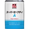 スーパーセーフティA イチネンケミカルズ(旧タイホーコーザイ)