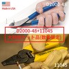 71225289