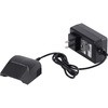 PA-430 工進スマートシリーズ用急速充電器 18V 工進 71229218