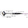 移動/回転表面用温度センサ 接触サポートタイプ UXシリーズ 安立計器