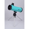 望遠鏡 NEWTONY SKY-Watcher