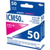 汎用インクカートリッジ エプソン対応 IC50 タイプ 日本ナインスター