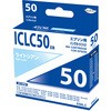 汎用インクカートリッジ エプソン対応 IC50 タイプ 日本ナインスター