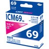 汎用インクカートリッジ エプソン対応 IC69 タイプ 日本ナインスター