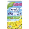 チャームナップ中量用消臭タイプ ユニ・チャーム
