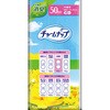 - `[ibvztB L M[pbN jE`[ 71240619