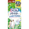 - ライフリー さわやかパッド ウルトラジャンボパック ユニ・チャーム 71240646