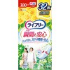 - ライフリー さわやかパッド スーパージャンボパック ユニ・チャーム 71240655
