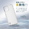 PM-A21AHVCKCR iPhone 13 mini ケース カバー ハイブリッドケース ストラップホール付 エレコム 71245783