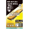 PM-A21BFLGO iPhone 17e / 16e / 14 / 13 / 13 Pro ガラスフィルム ゴリラガラス 指紋防止 エレコム 71249685