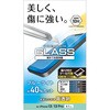 PM-A21BFLGGBL iPhone 17e / 16e / 14 / 13 / 13 Pro ガラスフィルム ブルーライトカット 指紋防止 エレコム 71249816