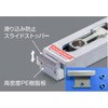 滑り込み防止スライドストッパー(ライトスライダーFTタイプ用) 日軽金アクト