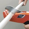 EA338CA パイプカッター (金属入樹脂管・架橋ポリ用) エスコ 71315977