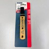 EA519FP-1 パネルリムーバルツール エスコ 71316336
