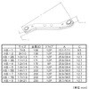 EA602KB-2B ラチェットメガネレンチ (オフセット型) エスコ 71337221