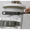 EA720DC-2 メジャー (円周測定・ステンレス製) エスコ 71337668
