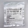 EA983RM-136 ミニスティックライト エスコ 71338745