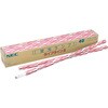 FL40SSW/37 ライフライン 40W形 HotaluX(ホタルクス) 71339531