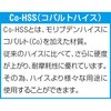EA824NL-2.0 ロングドリル エスコ 71341439