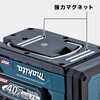 ML013G 充電式マグネットライト(40Vmax仕様) マキタ 71343907