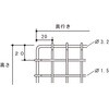 EA976DZ-36 ボルトレススチール棚用側面金網 エスコ 71348247