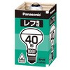 EA758XV-40A 電球 (レフ形・屋内用) エスコ 71348877