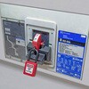 EA983T-83 電気ブレーカーロックアウト エスコ 71349577