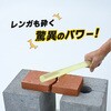 WKS657 護身用スティック カミナリ棒 防犯 長さ40cm エンリス商事 71350006