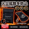 【SGS認証取得!4層構造!】大きめサイズ モバイルバッテリー耐火ケース、耐火バッグ 耐熱、防水、難燃仕様 (JIS L 1091 a-2法の燃焼性試験合格!：耐熱1000℃×2重ガラス繊維構造+シリコンコート+アルミ箔の4層構造) ブレイン