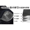 BR-964 【SGS認証取得!4層構造!】大きめサイズ モバイルバッテリー耐火ケース、耐火バッグ 耐熱、防水、難燃仕様 (JIS L 1091 a-2法の燃焼性試験合格!：耐熱1000℃×2重ガラス繊維構造+シリコンコート+アルミ箔の4層構造) ブレイン 71350031