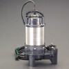 EA345PF-60 水中ポンプ (汚物用) エスコ 71354310