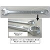 EA614BA-28 片目片口スパナ (強力型) エスコ 71355387