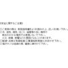 EA940MA-20A 安全ブレーカー エスコ 71355947