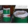 EA981WM-30 丸型フレコンバッグ (ドラム缶用/排出口付き) エスコ 71356060